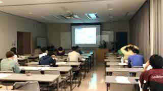セミナーの様子